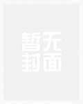 老师总爱内射我（高H）